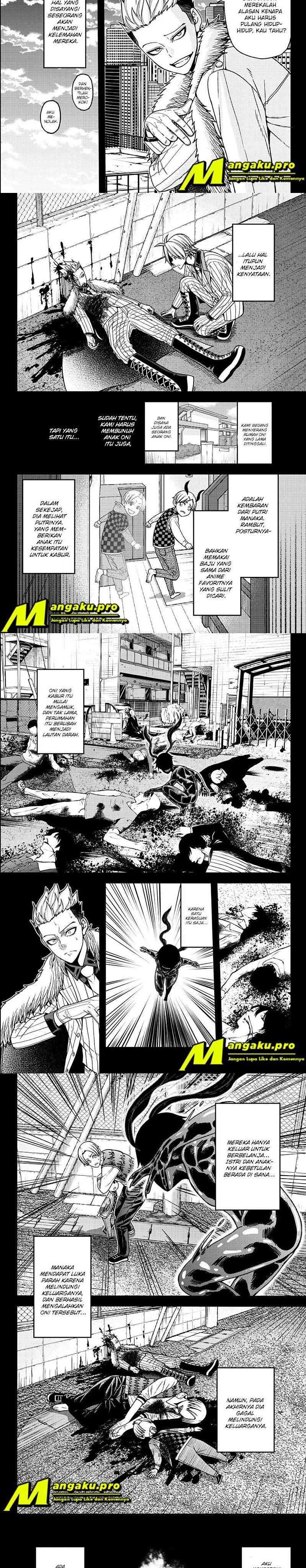 Tougen Anki Chapter 34 page 3