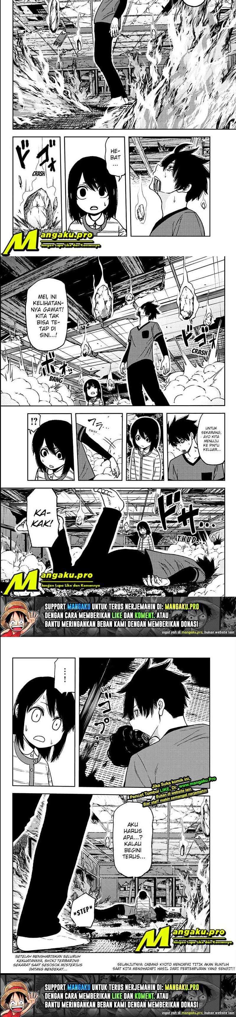 Tougen Anki Chapter 34 page 6