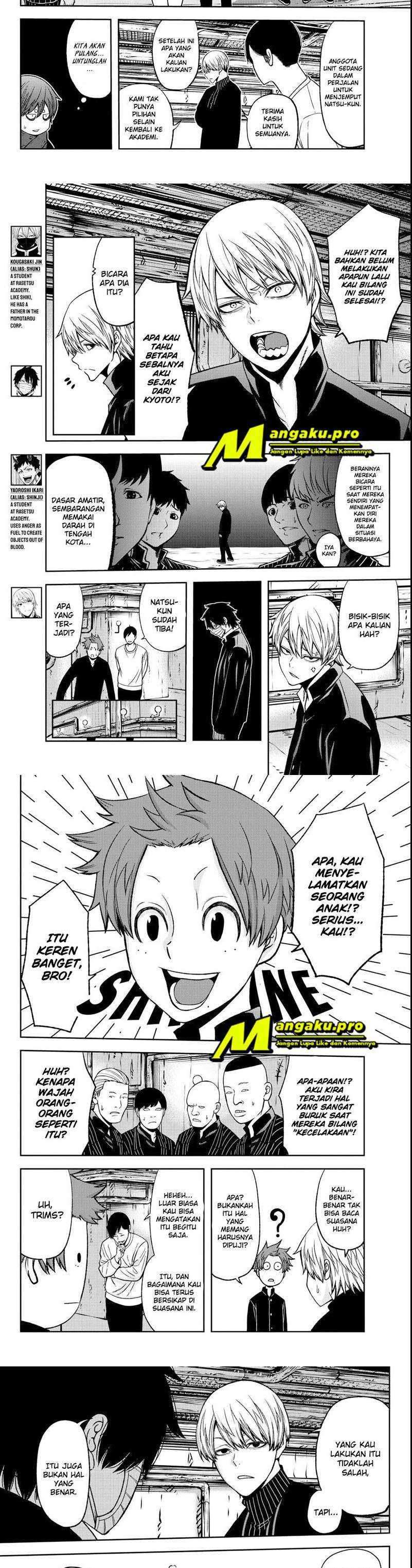 Tougen Anki Chapter 39 page 4