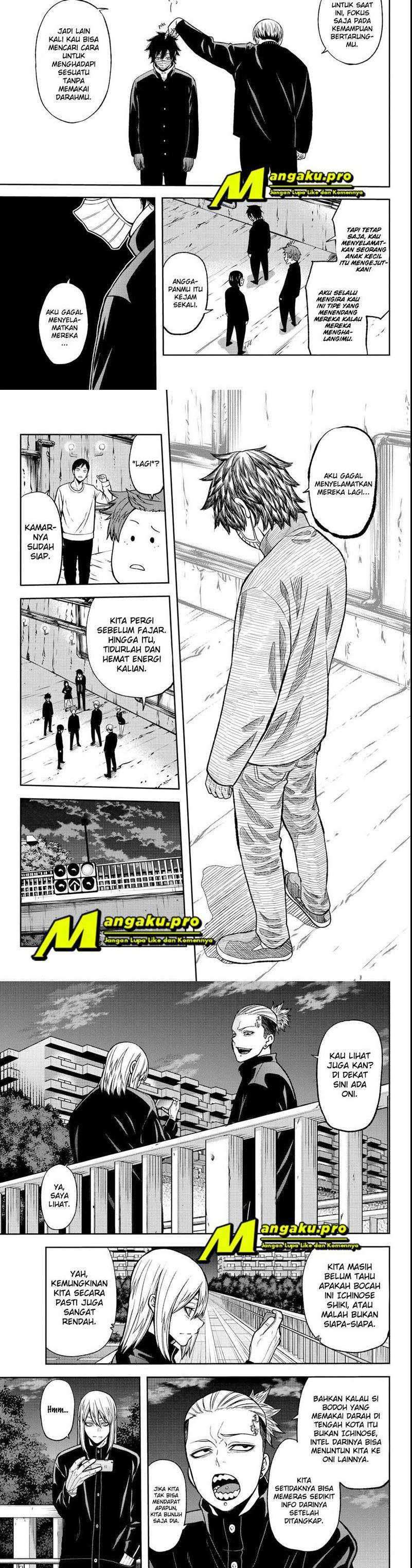 Tougen Anki Chapter 39 page 5