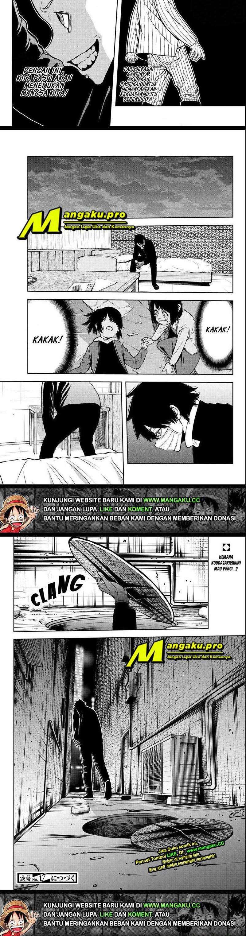 Tougen Anki Chapter 39 page 7