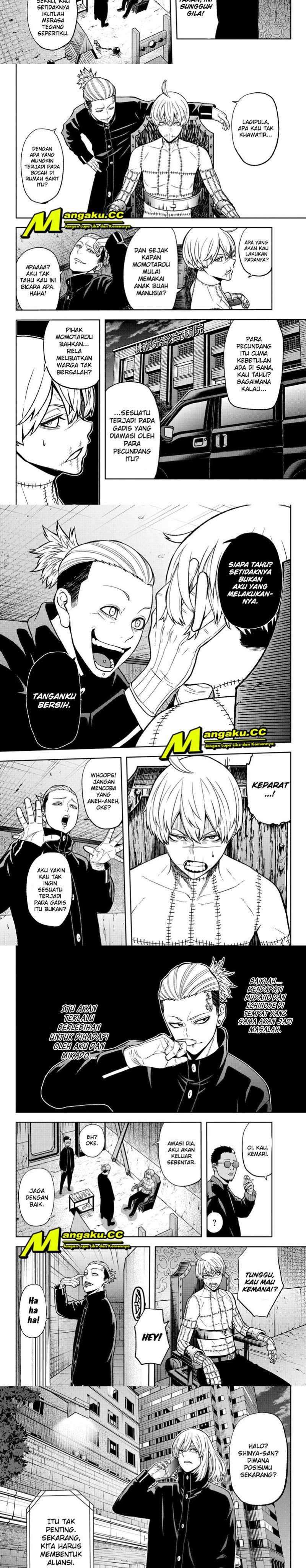 Tougen Anki Chapter 41 page 1