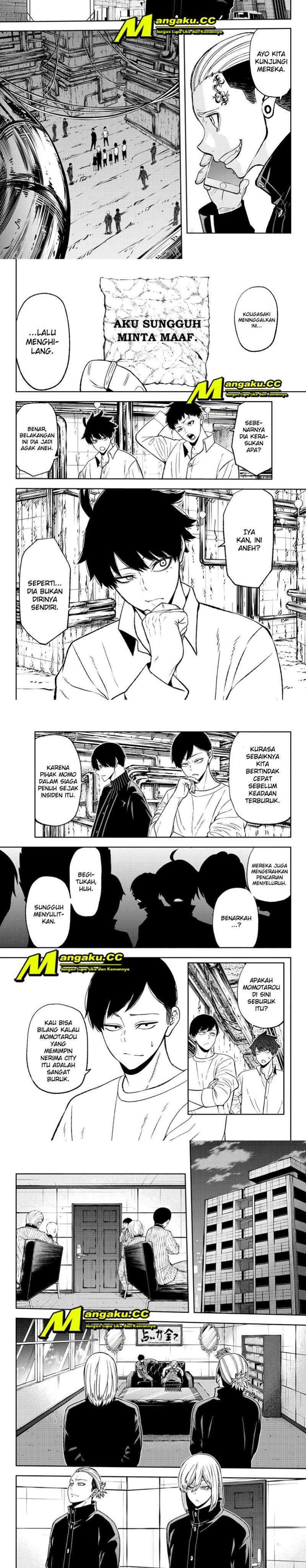 Tougen Anki Chapter 41 page 2