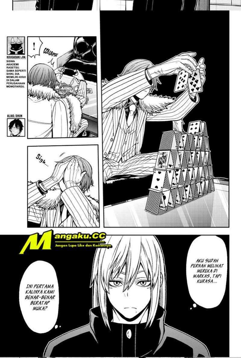 Tougen Anki Chapter 41 page 3