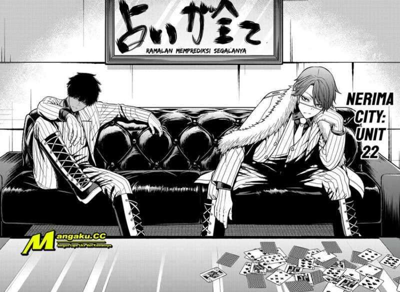 Tougen Anki Chapter 41 page 4
