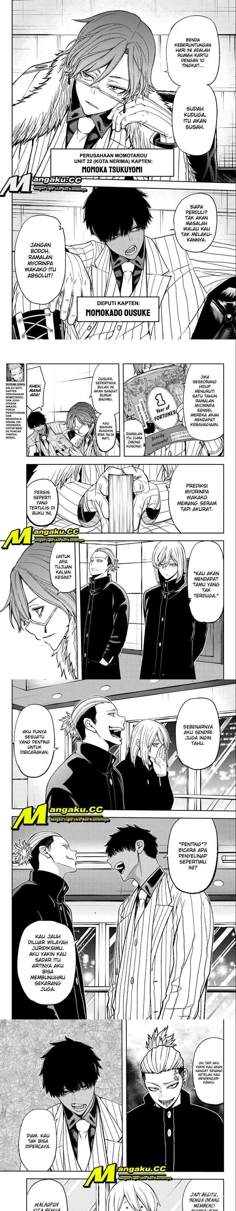 Tougen Anki Chapter 41 page 5