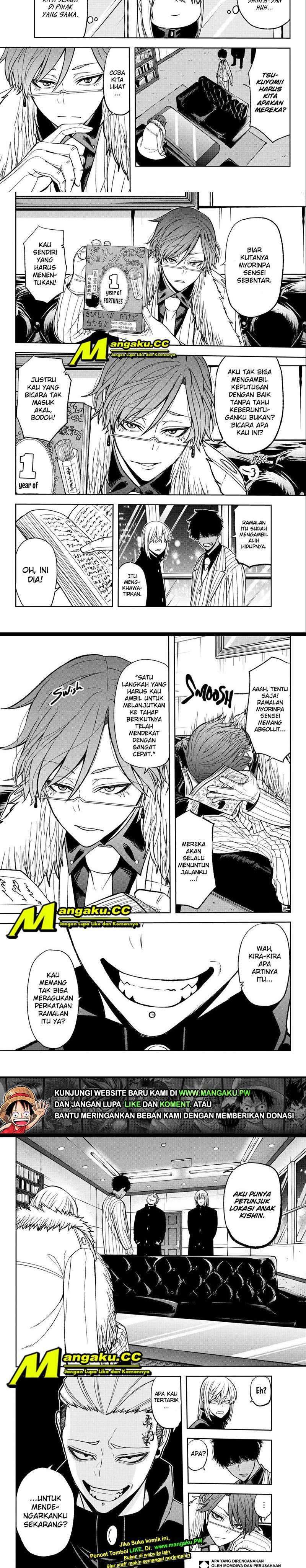 Tougen Anki Chapter 41 page 6