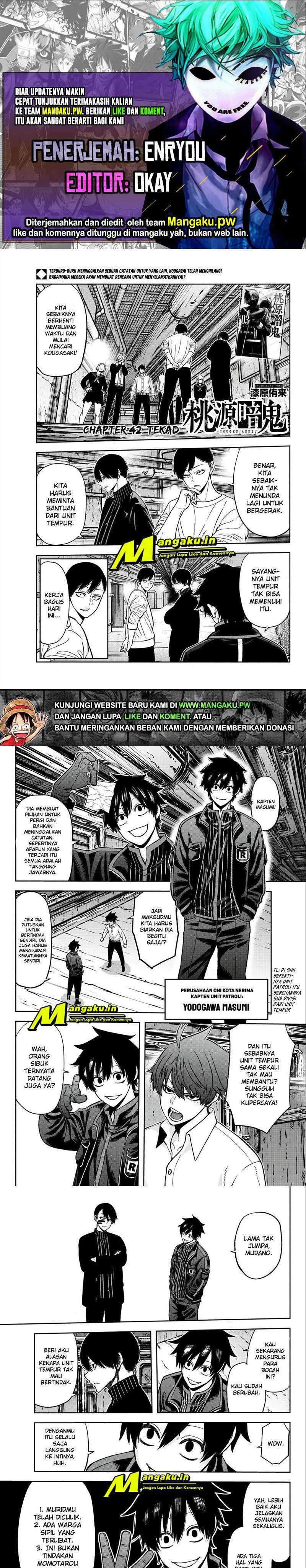 Tougen Anki Chapter 42 page 0