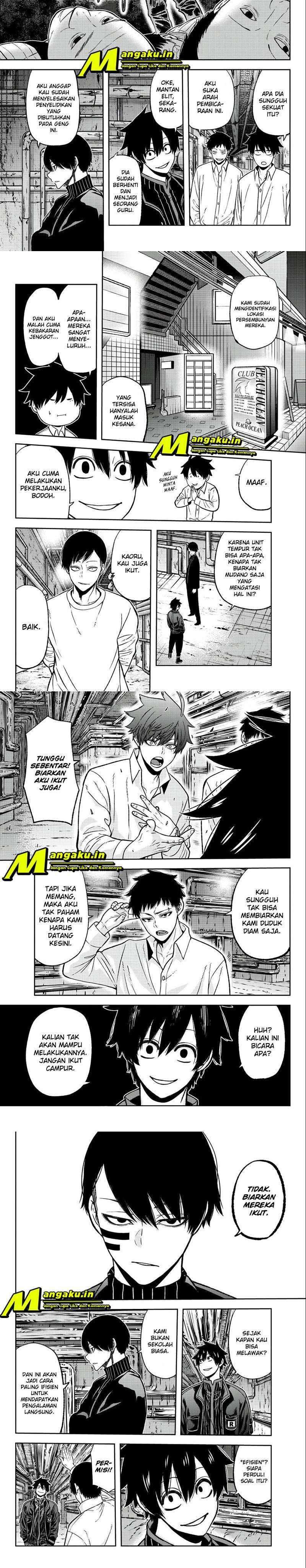 Tougen Anki Chapter 42 page 2