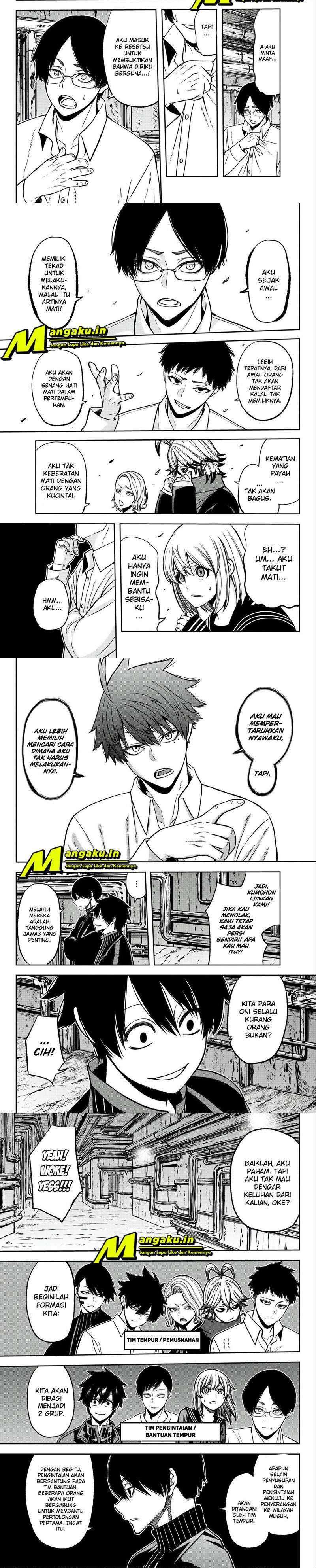 Tougen Anki Chapter 42 page 4