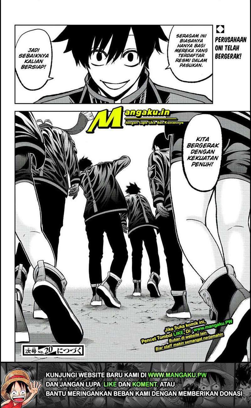 Tougen Anki Chapter 42 page 6