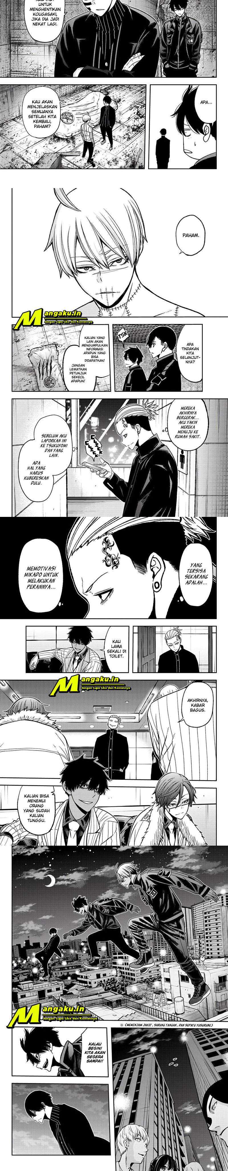Tougen Anki Chapter 45 page 2