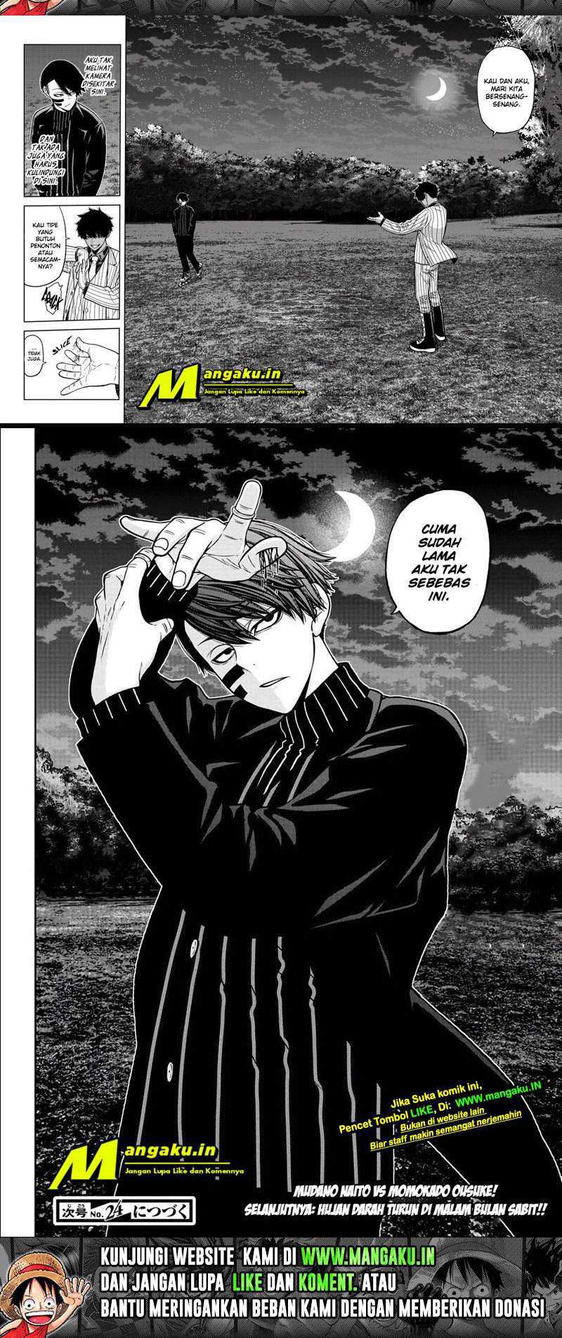 Tougen Anki Chapter 45 page 5