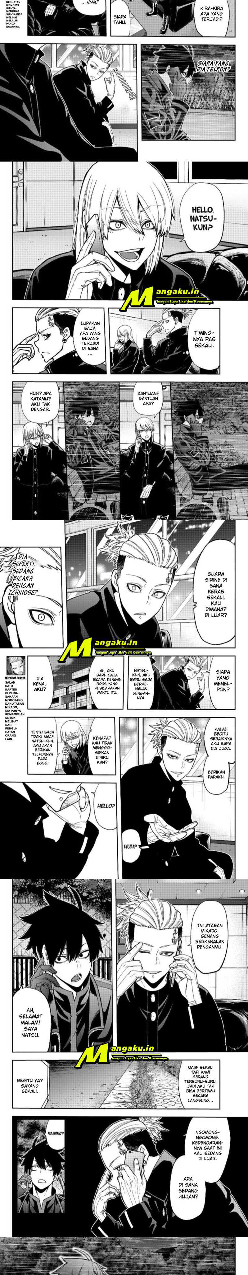 Tougen Anki Chapter 49 page 2
