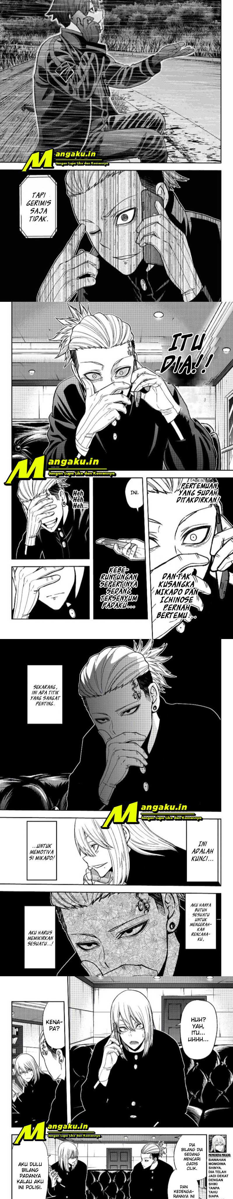 Tougen Anki Chapter 49 page 3