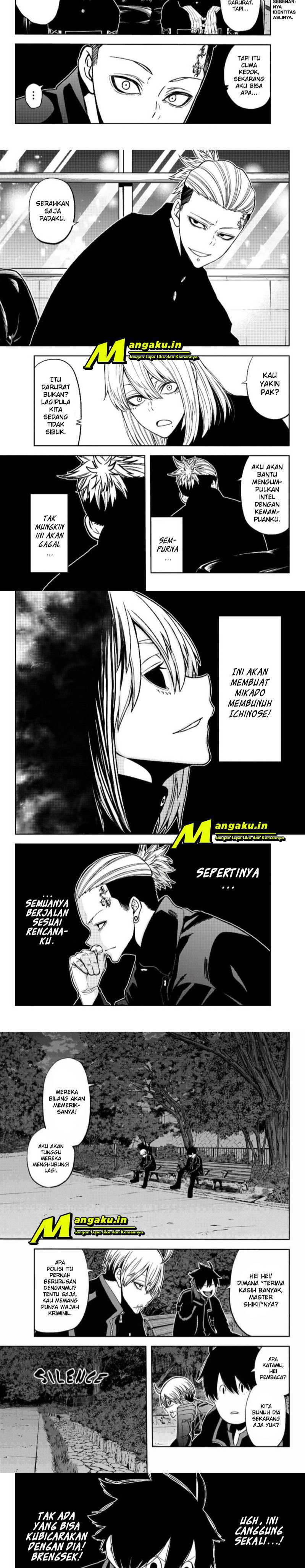 Tougen Anki Chapter 49 page 4