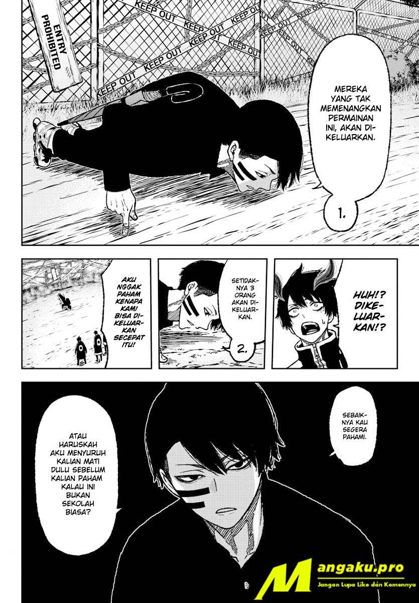 Tougen Anki Chapter 5 page 4