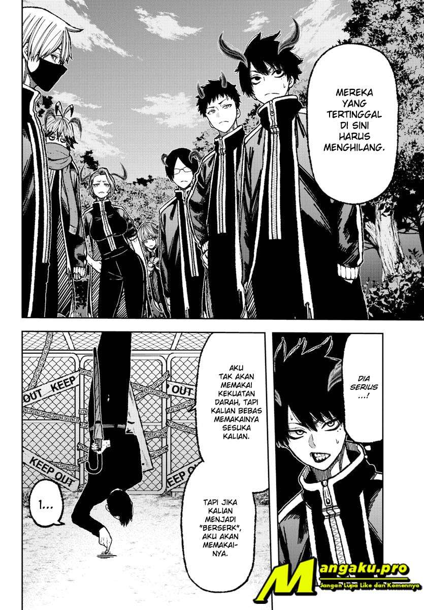 Tougen Anki Chapter 5 page 6