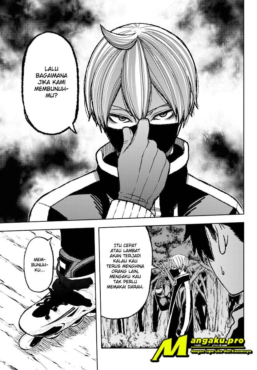 Tougen Anki Chapter 5 page 7