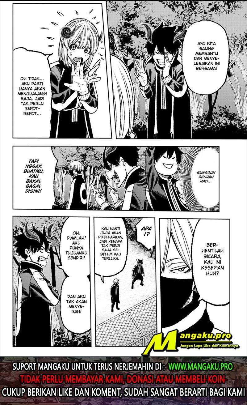 Tougen Anki Chapter 5 page 17