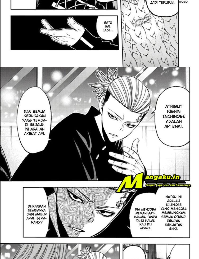 Tougen Anki Chapter 52 page 7