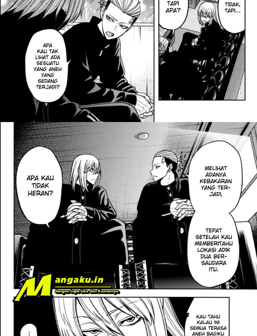 Tougen Anki Chapter 52 page 8