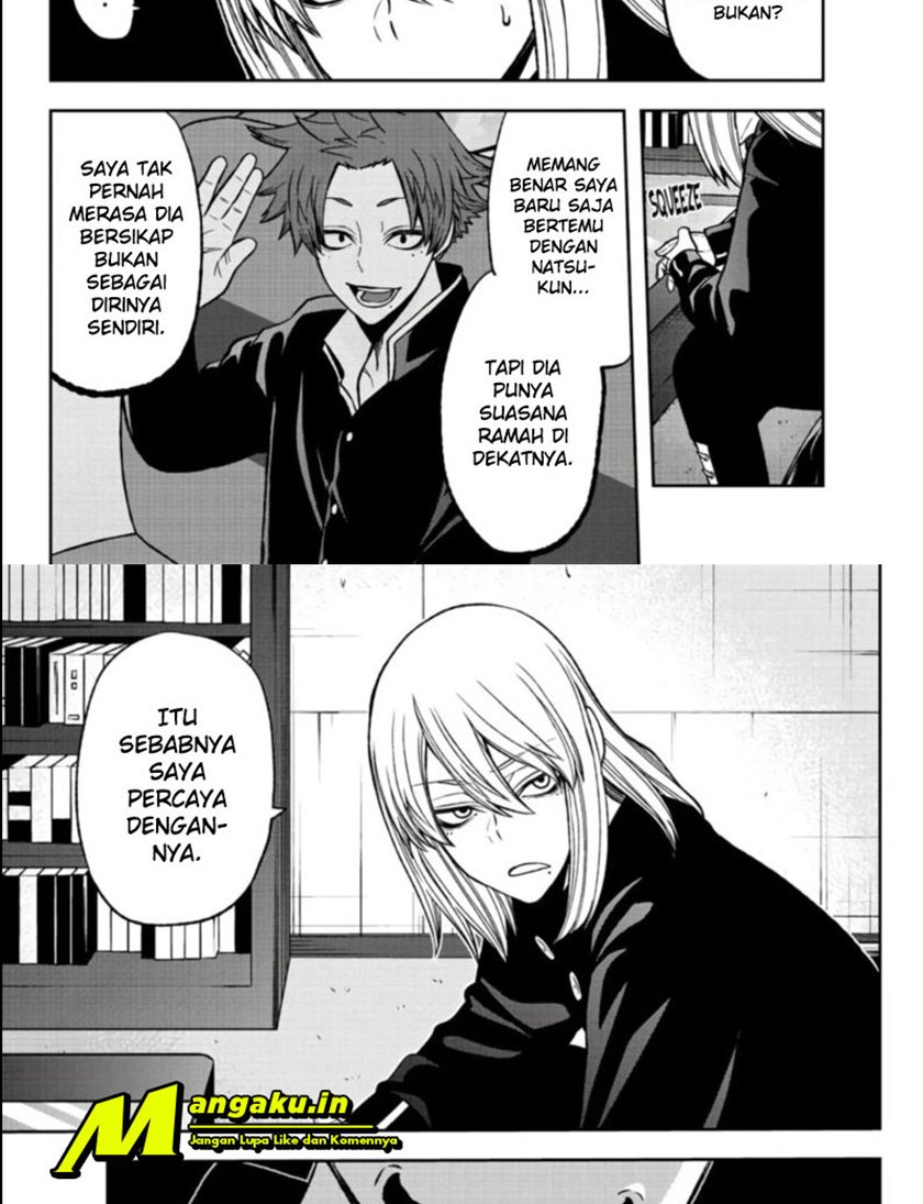 Tougen Anki Chapter 52 page 9