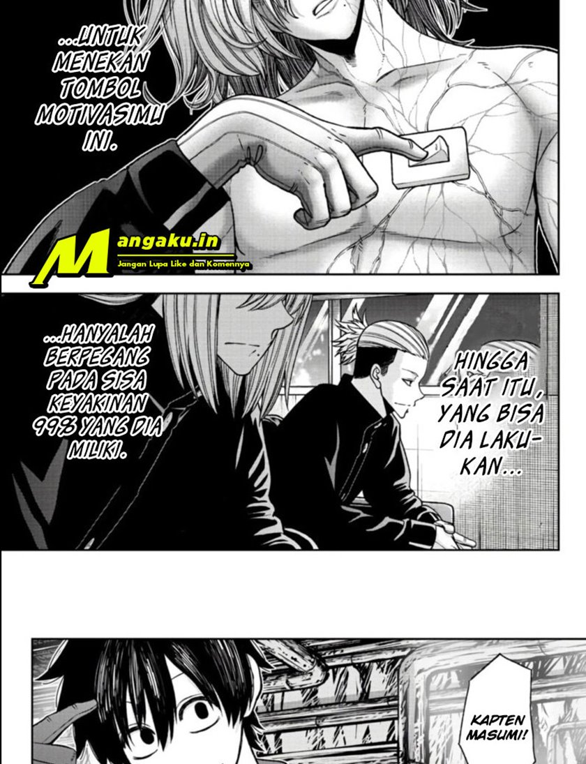 Tougen Anki Chapter 52 page 12
