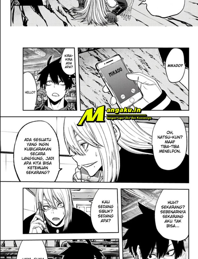Tougen Anki Chapter 52 page 16