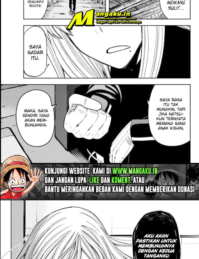 Tougen Anki Chapter 52 page 21