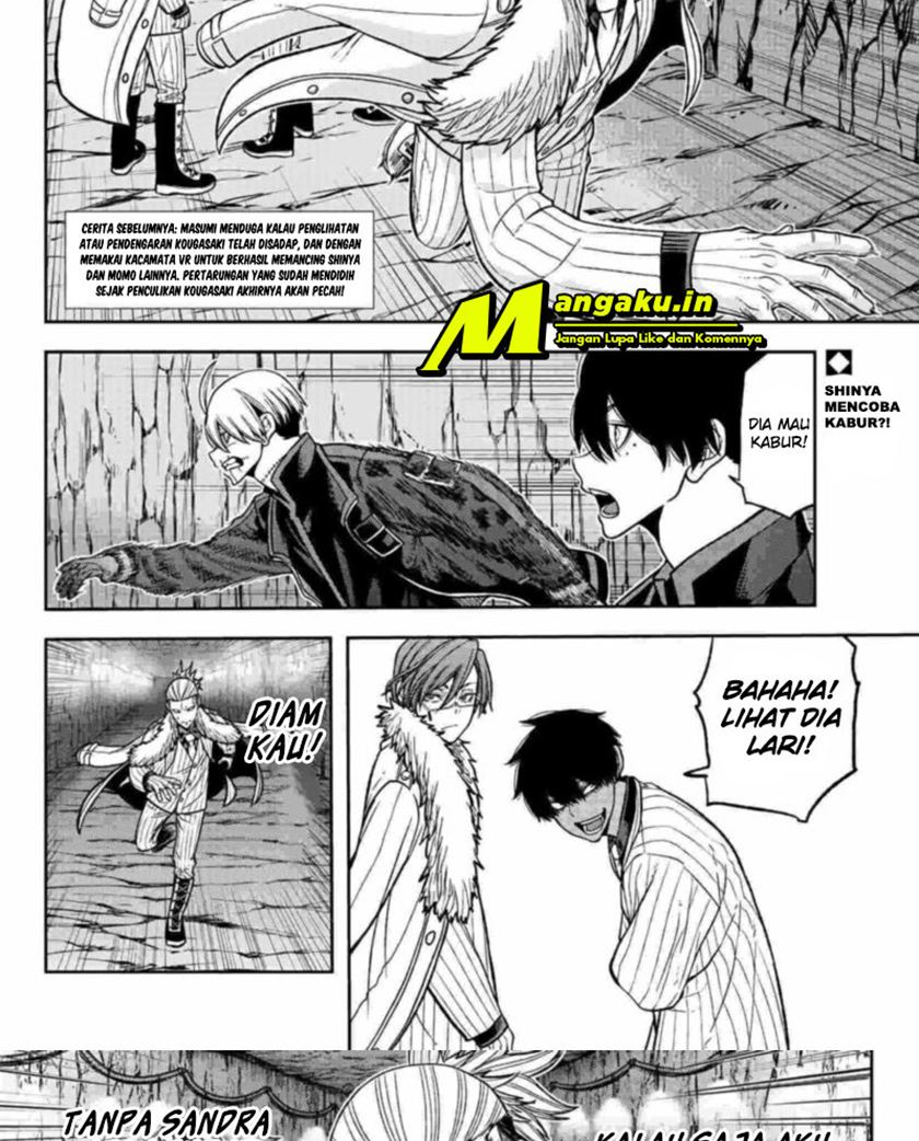 Tougen Anki Chapter 57 page 2