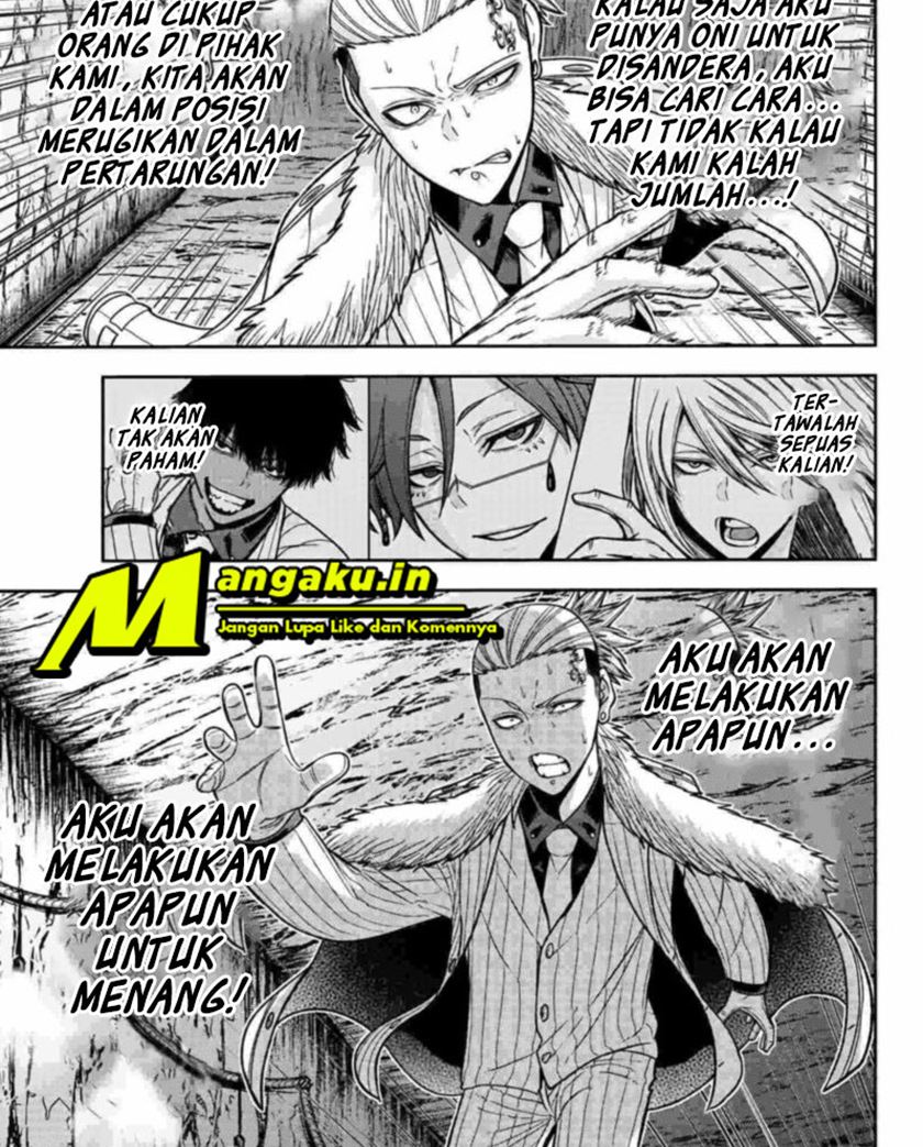 Tougen Anki Chapter 57 page 3