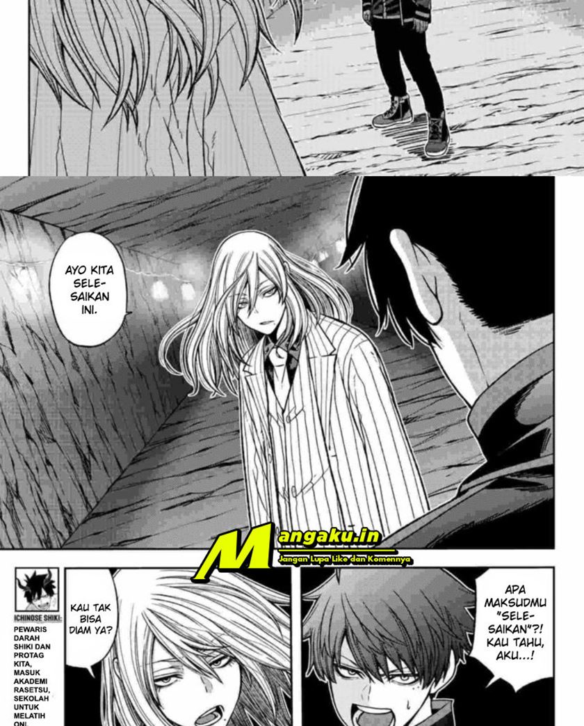 Tougen Anki Chapter 57 page 5