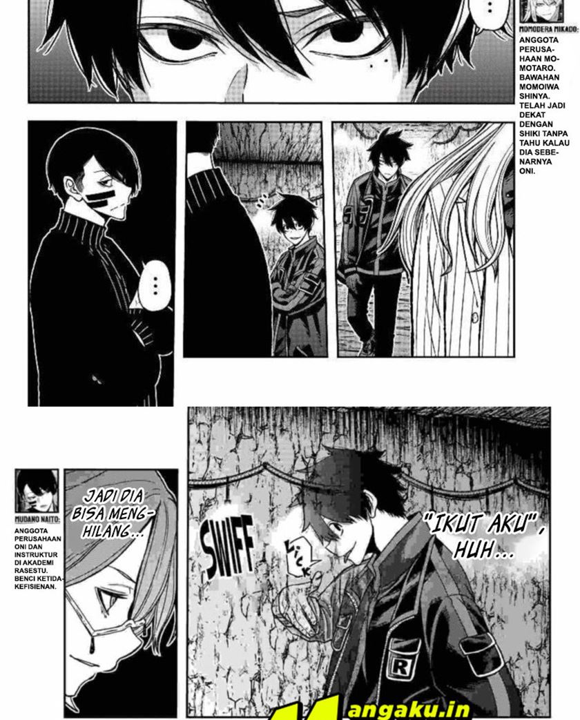 Tougen Anki Chapter 57 page 7