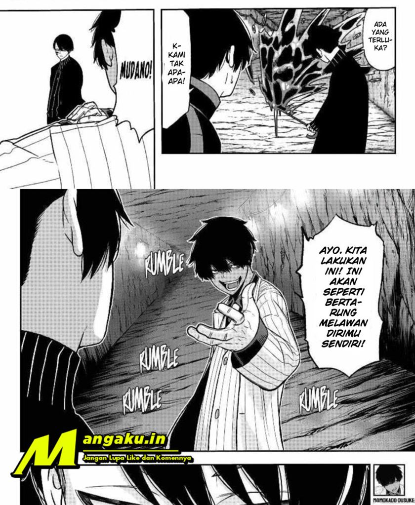 Tougen Anki Chapter 57 page 14