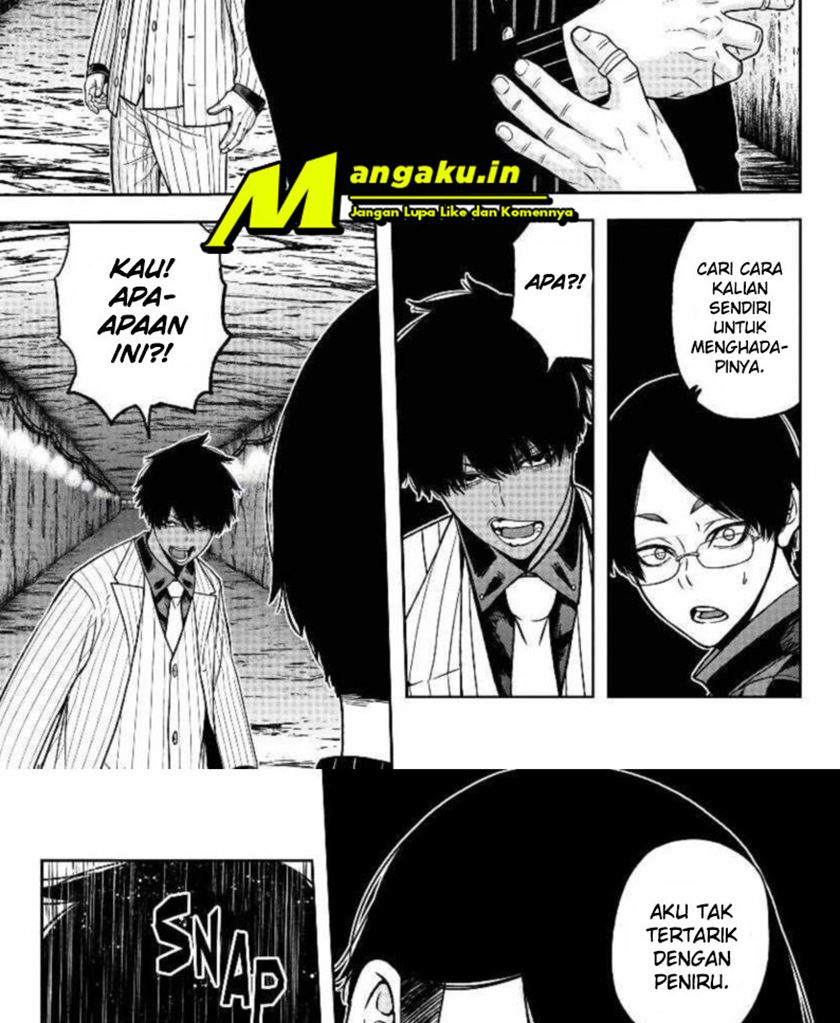 Tougen Anki Chapter 57 page 16