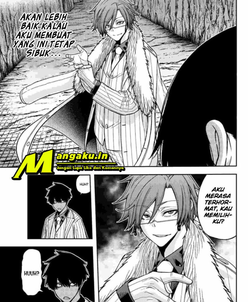 Tougen Anki Chapter 57 page 18