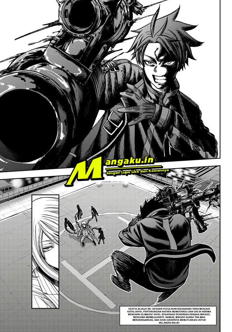 Tougen Anki Chapter 66 page 2