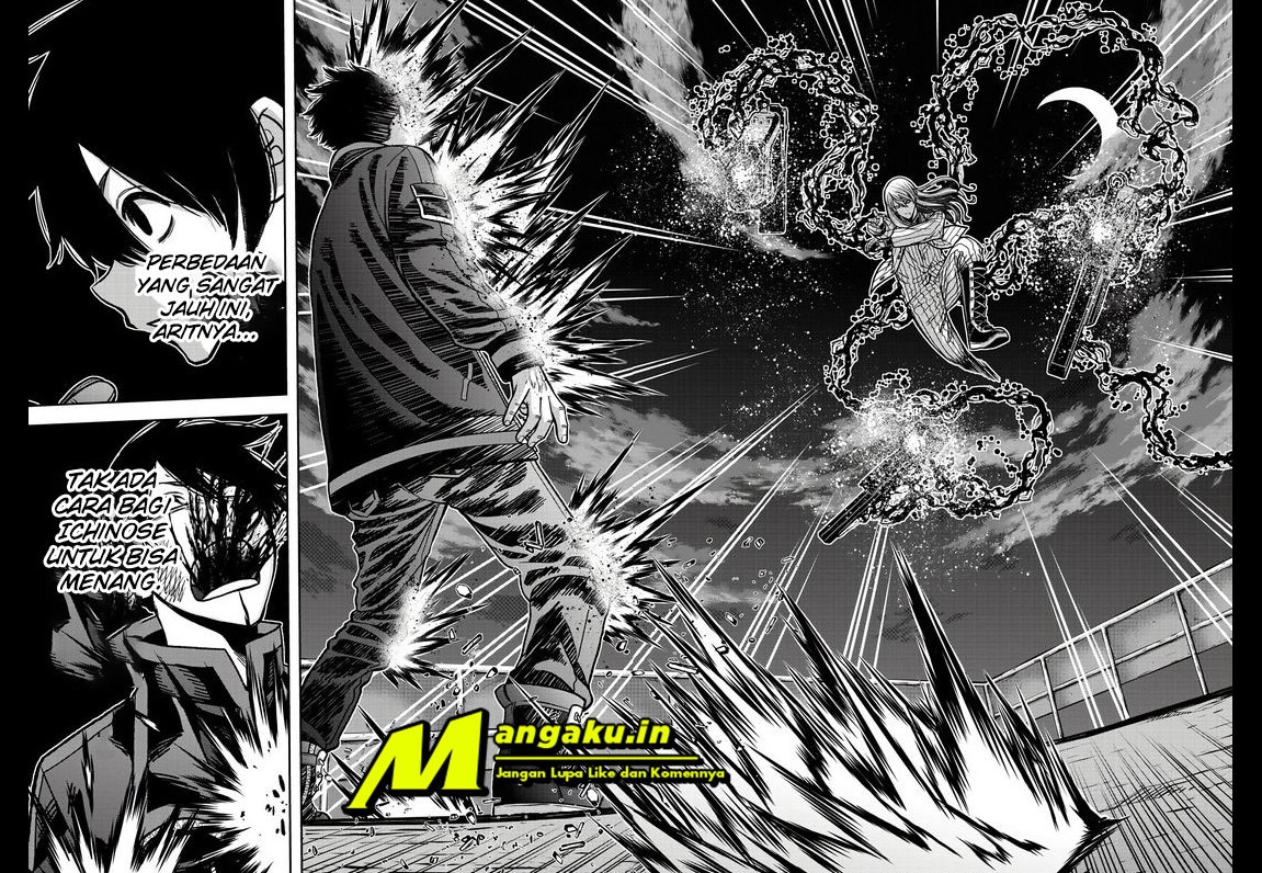 Tougen Anki Chapter 66 page 7