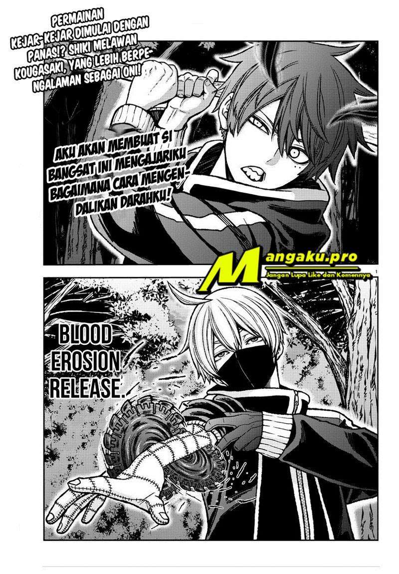 Tougen Anki Chapter 7 page 2