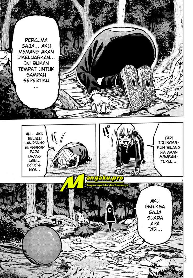 Tougen Anki Chapter 7 page 5