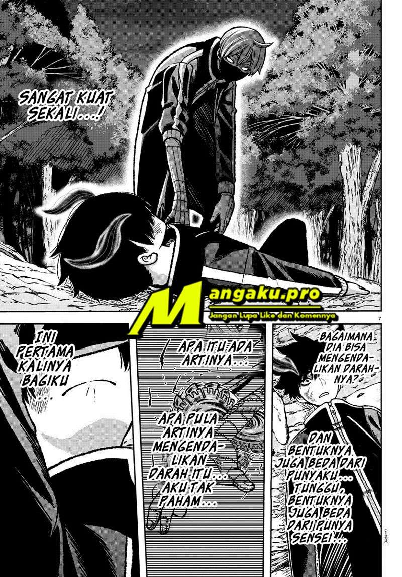 Tougen Anki Chapter 7 page 7