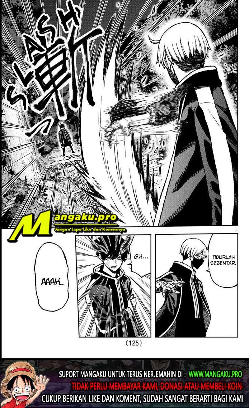 Tougen Anki Chapter 7 page 9
