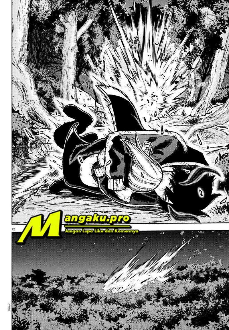 Tougen Anki Chapter 7 page 12