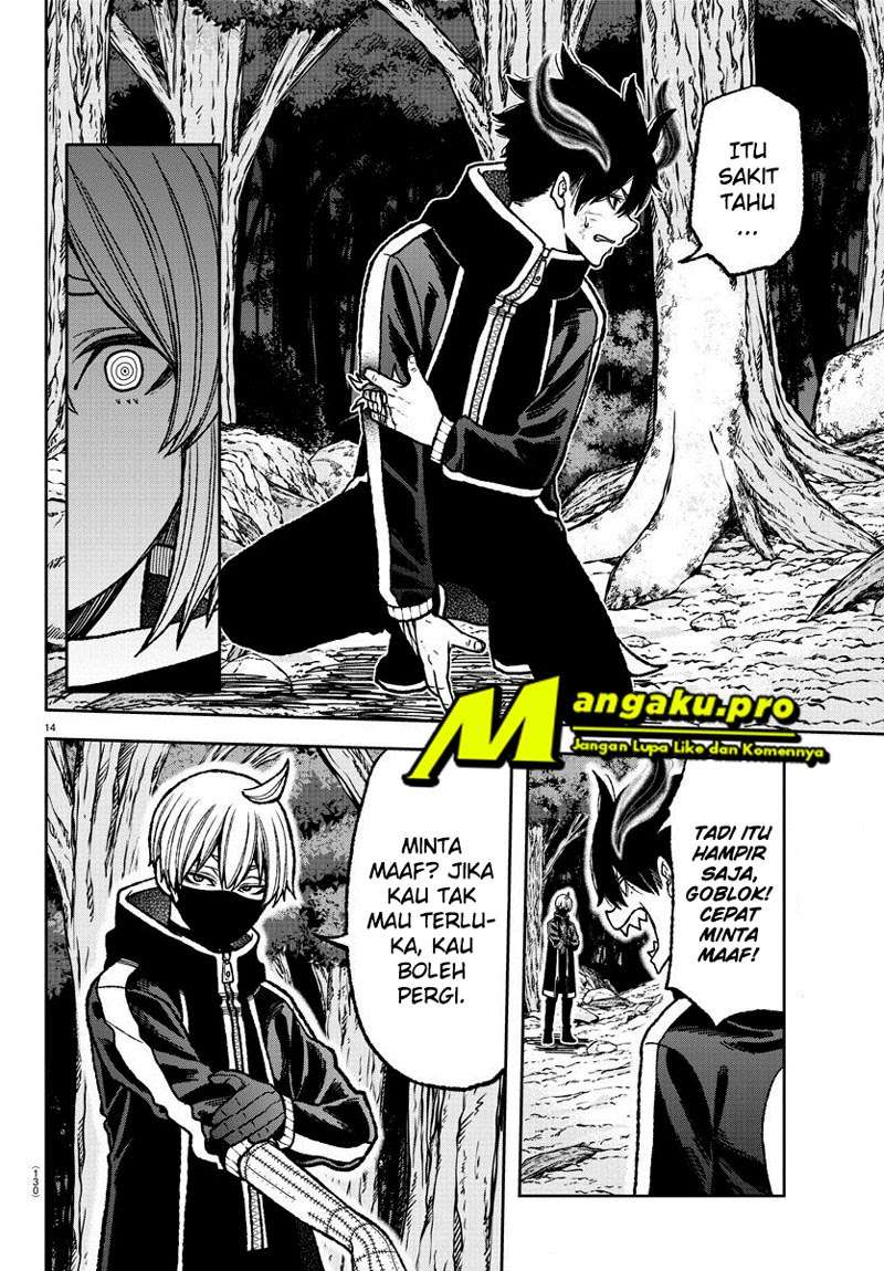 Tougen Anki Chapter 7 page 14