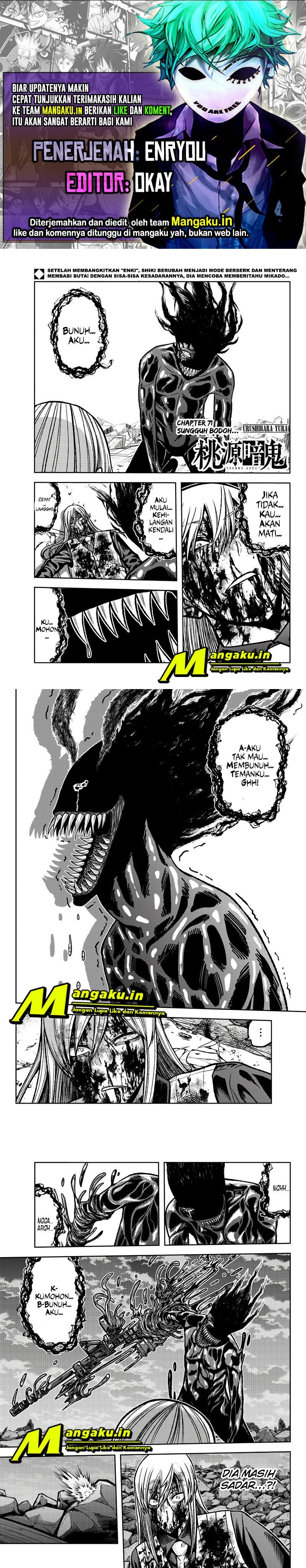 Tougen Anki Chapter 71 page 0