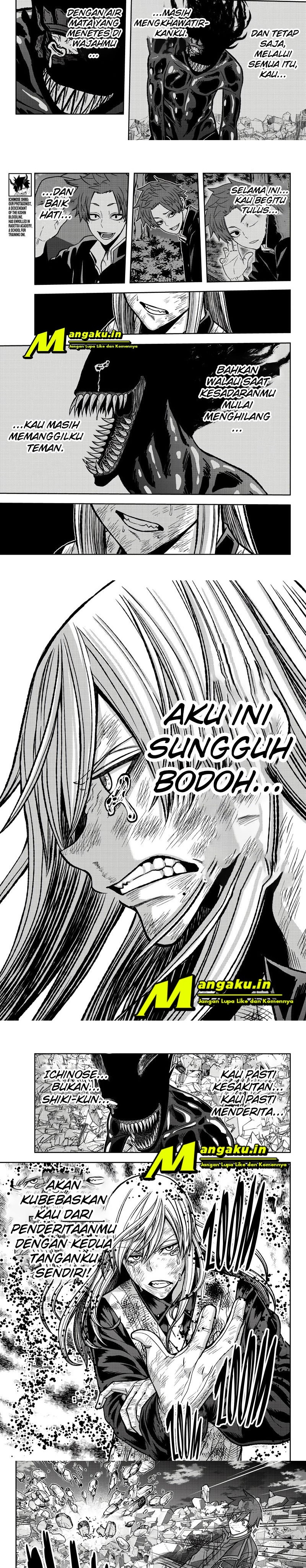 Tougen Anki Chapter 71 page 4