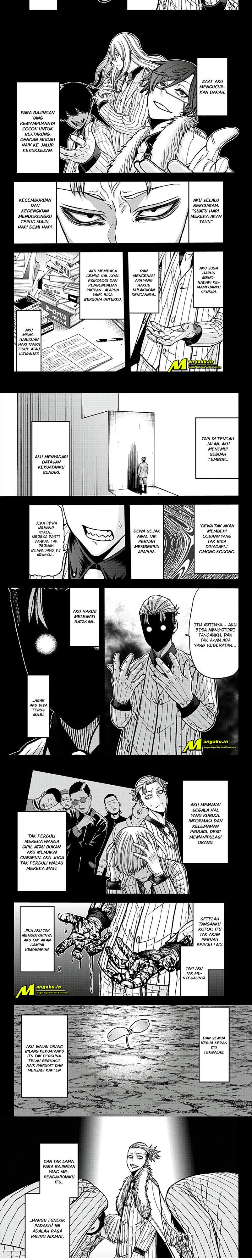 Tougen Anki Chapter 74 page 1