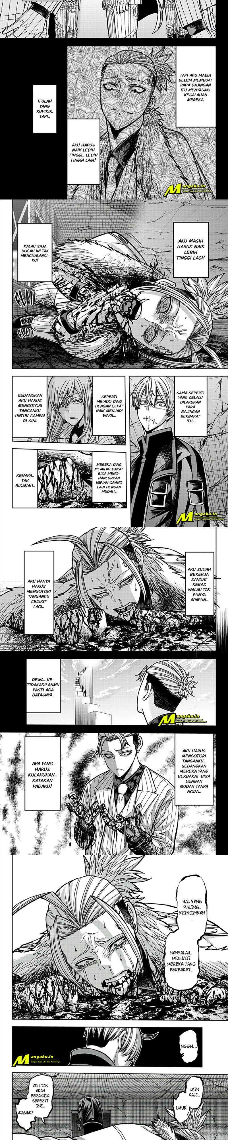 Tougen Anki Chapter 74 page 2