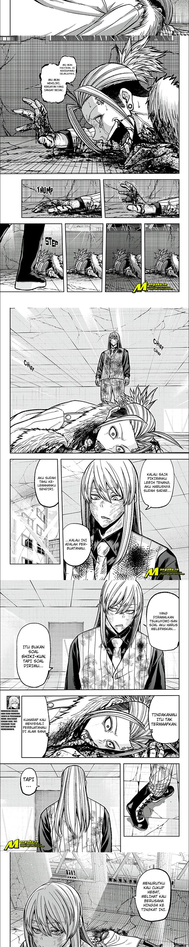 Tougen Anki Chapter 74 page 3